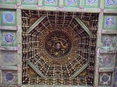 -贤良祠