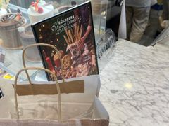 -PAPER STONE BAKERY(天环店)