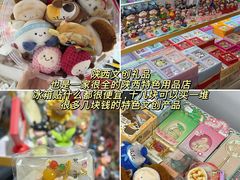 -西北轻工批发市场