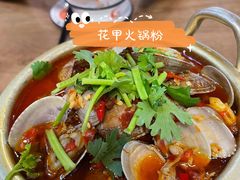 -成都吃客(九眼桥店)