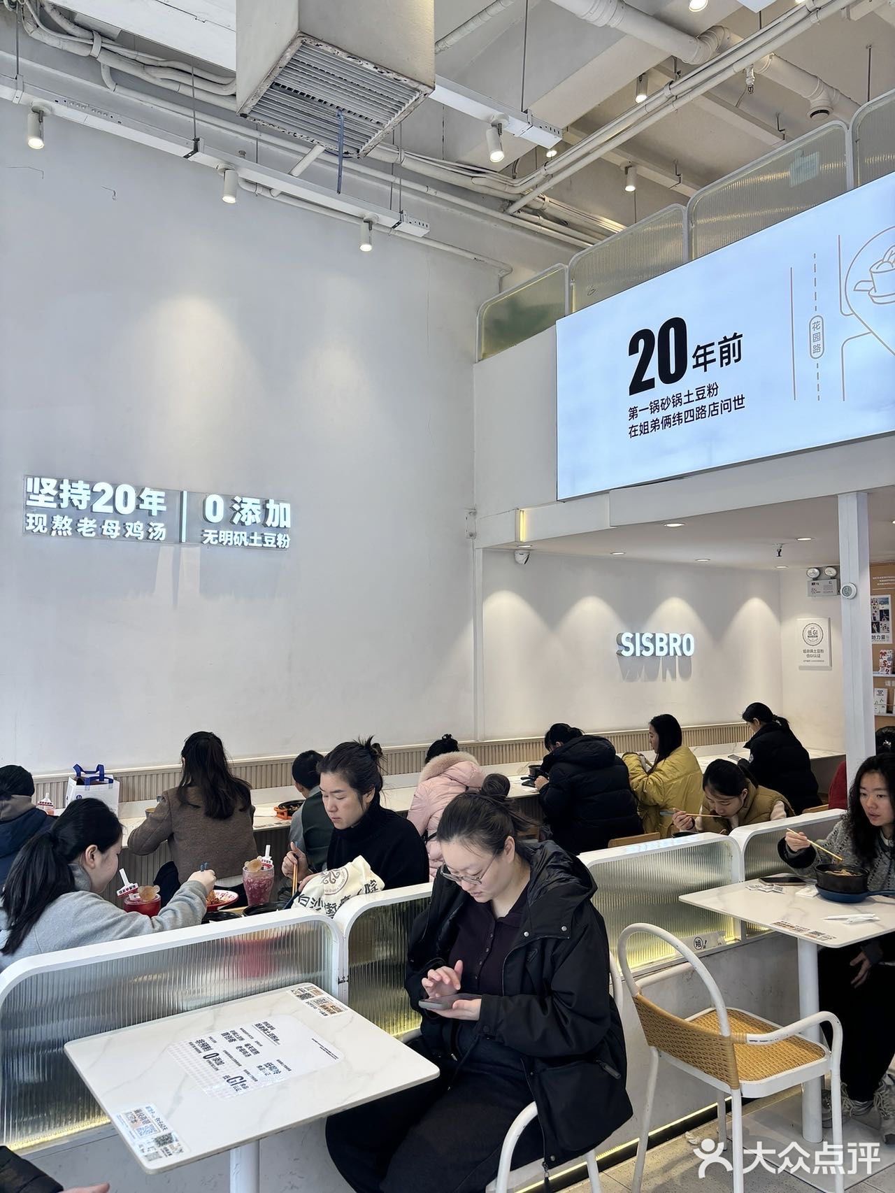 姐弟俩套餐，真的一口就爱上！今天来打卡姐弟俩啦！