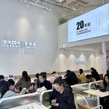 姐弟俩套餐，真的一口就爱上！今天来打卡姐弟俩啦！