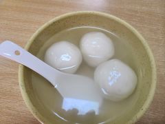 -祥记汤圆(东宝兴路店)