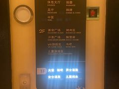 -北方暖暖温泉洗浴(沈阳北站店)