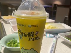 -野妹火锅(龙岗店)