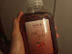 -裕和堂中医推拿艾灸(太古汇臻品店)