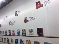 -火星时代教育(成都校区)