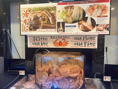 -蟹道乐(道顿堀本店)