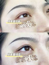-臣丽纹眉品牌连锁