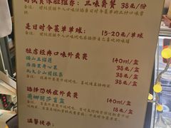 -歎雪糕低糖低脂Gelato冰淇淋