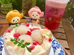 -绿小院(荔湾店)