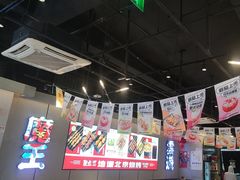 -聚点串吧·北京烧烤(公益西桥店)
