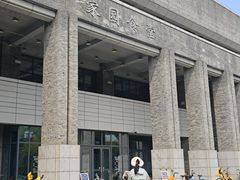 -北大家园食堂