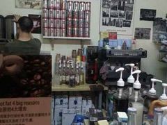 -熊猫一间店欧式奶茶铺