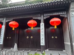 -中央戏剧学院(东城校区)