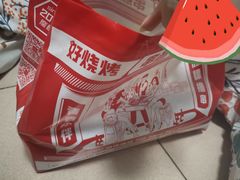 -串意十足烧烤·海鲜·虾尾(南山店)