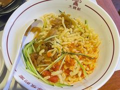 -晋府大酒店