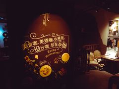 -杂咖zacup(领展中心城店)
