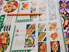 -金塔傣乡·德宏傣味·手抓饭·孔雀宴·云南民族特色菜(文化巷店)
