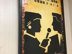 -古田会·肥肠鸡(古田店)