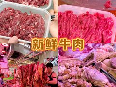 -阿娟牛肉丸·手打牛肉丸·现做现卖