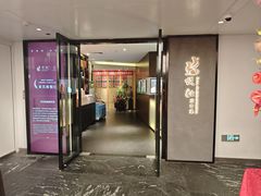 -悦融·京鲁菜·露台花园(安定门店)