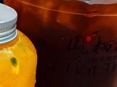 冰普洱-凤栖梧(兰州中心店)