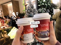 澳洲小白-Peet's Coffee皮爷咖啡(德基店)