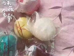 android_upload_pic-新沙洞咖啡(泉乐坊店)