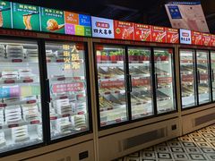 -大斌家串串火锅(德思勤店)