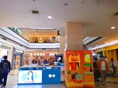 -永旺梦乐城国际商城(北清路店)