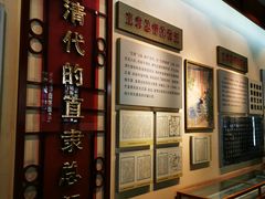 -保定直隶总督署博物馆