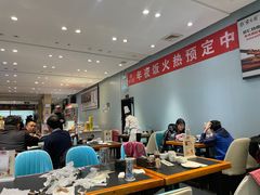 -紫光园·烤鸭·北京菜(团结湖店)