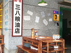 -楠火锅(哈尔滨金爵万象店)