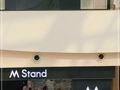 -M Stand(西安大悦城店)