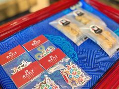 -西藏饭店·亚克·食光自助餐厅(文殊院店)