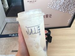 -阿嬷手作(上海万象城店)