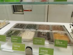 -Salud撒露欧洲冻酸奶(蓝色港湾店)