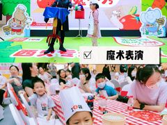-西贝(深圳卓悦汇店)