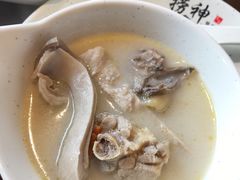 -捞神煲汤火锅(湖滨商业街店)