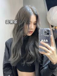 -藤野造型烫发染发