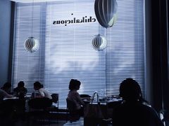 -Chikalicious(新天地店)