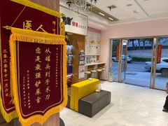 -可蒙动物医院·猫科·骨科中心(首义路店)
