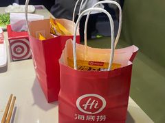 -海底捞火锅(吾悦国际广场店)