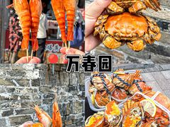 -扬二春炒饭(国庆路总店)