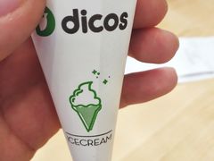 -德克士(聚银时代店)