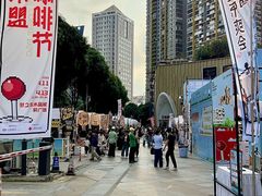 -梦之岛百货(水晶城店)
