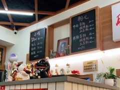 -脑馋粉儿(三里屯店)