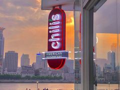 -Chili's Cafe&Bar奇利斯(滨江店)