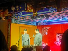 -德云社(三里屯店)